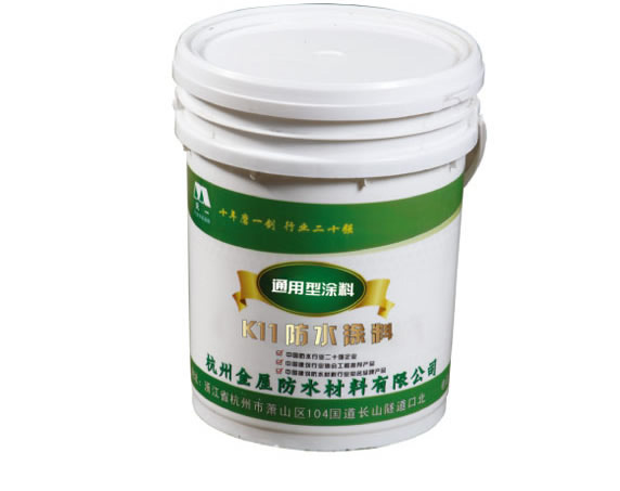 杭州金屋K11防水涂料