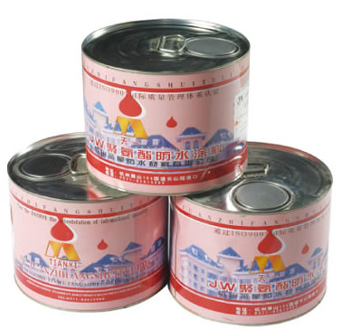 杭州金屋JW氰凝防水防腐涂料